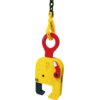 Horizontal rail lifting clamp TRC